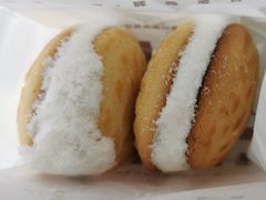 山楂之恋-百年义利(北兴路店)