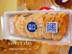 提子奶酥-盒马鲜生(和谐广场店)