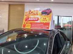 -东莞东鑫广汽丰田4S店(塘厦镇店)