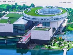 -洋湖国家湿地公园