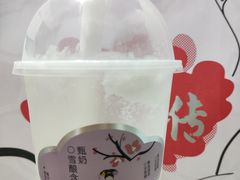 -喜茶(太原印象城店)