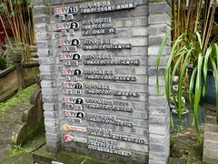-土砂锅生态山庄·非遗砂锅雅鱼