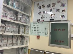 -瑞派宠物医院·24h·骨外科·皮肤科·全科宠物医疗转诊中心(沈阳浑南院)