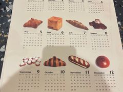 -OUR Bakery(SKP-S店)