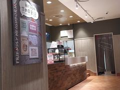 -肯德基(天鹅湖万达店)