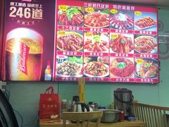 -三好倪氏龙虾(日规路店)