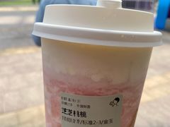 -弘阳·未来世界(弘阳广场店)