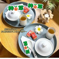 点击看大图 -芳香乐府SPA·五行芳疗
