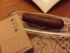 -素心小筑(后沙裕镇店)