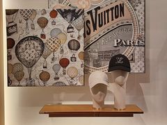 -路易·威登(香榭丽舍大道店)