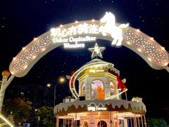 -凯德广场(金牛店)