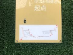-安胖老火锅(两路口店)