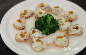 Snowflake Crab Custard
