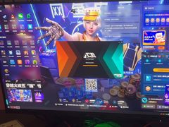 -网鱼电竞(清镇客运站店)