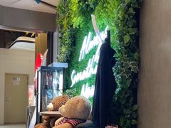 -必胜客(上海新南方商城PH店)