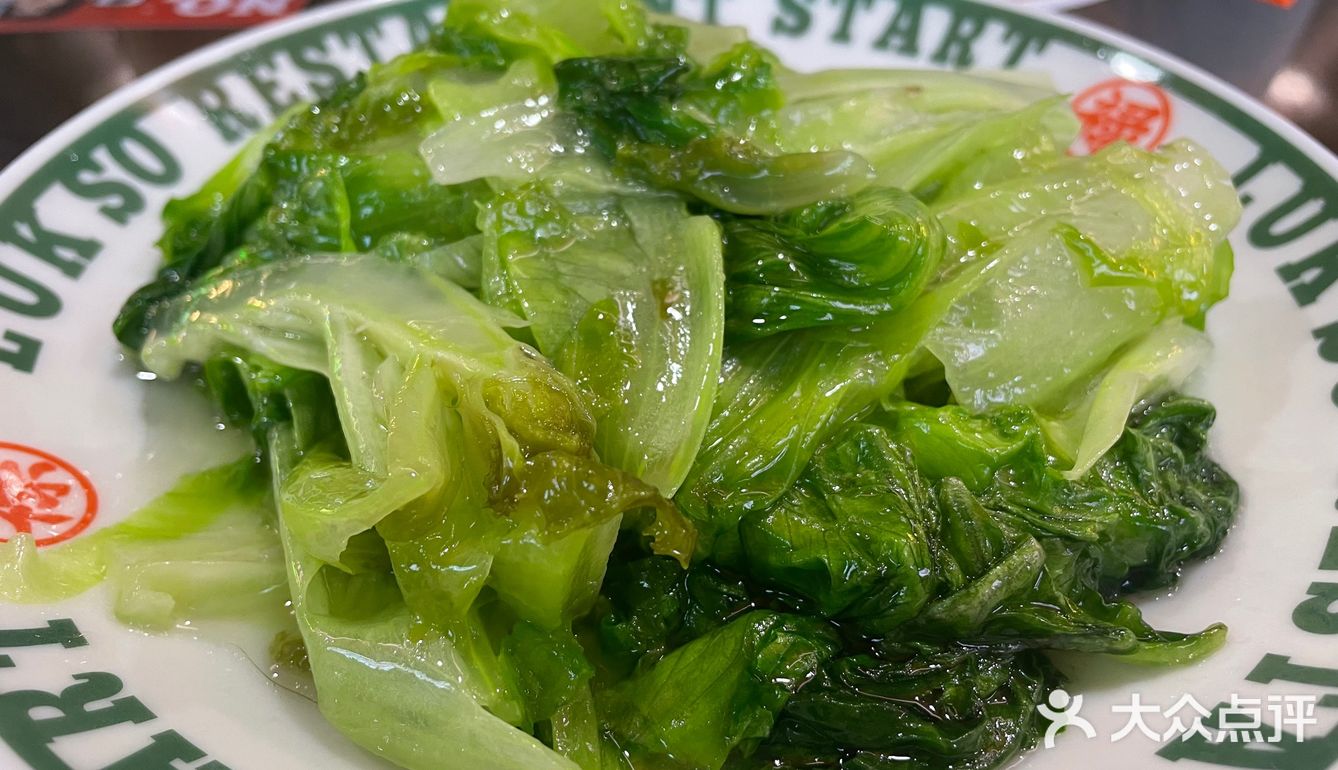 「禄嫂茶冰厅(武进吾悦店)」 整体风格非常港风