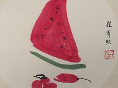 -东书房硬笔·国画·古筝·围棋·软笔·国学(新北校区)