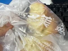 -味多美蛋糕(金顶街店)