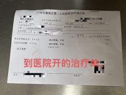 -匿名者纹身学院派·刺青