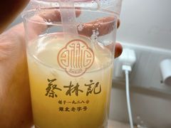 蛋酒-蔡林记(汉街店)