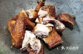 Starlight Specialty Roast Chicken Deal