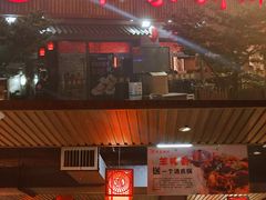 -羊家胡同·龙虾烧烤火锅(龙汇路店)
