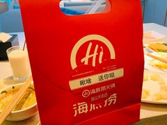 -海底捞火锅(龙湖北京大兴天街店)