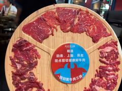 -吼堂老火锅(太古里总店)