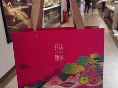 -北国商城