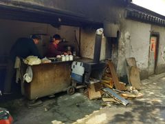 -安庆柴火馄饨(马道街店)