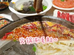 -莽子老火锅(大坪店)