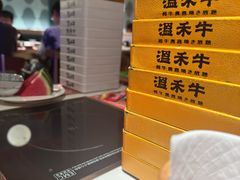 -温禾牛·和牛寿喜烧自助火锅(恒基名人店)