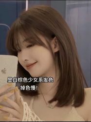 -CARR SALON英伦理容专业店