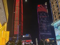 -东莞海德汇一城