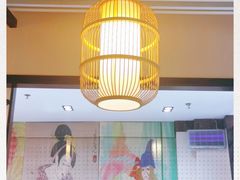 -渔日本料理铁板烧(新天地假日广场店)