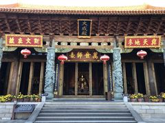 -大理文庙(大理古城)