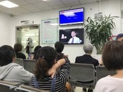-上海市口腔医院(徐汇院区)