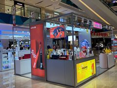 -宝龙城(杭州滨江店)