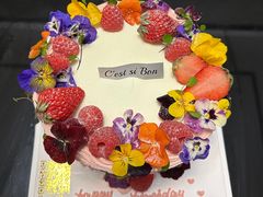 -囍悦烘焙(恒隆御水岸店)