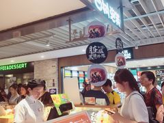-西树泡芙(静安大悦城店)