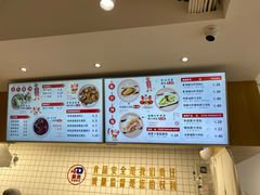 -千忆汤包(闽江路店)