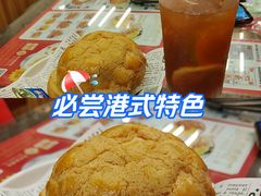 -孖记茶档·热腾茶餐(江南西plus店)