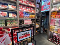 -黑色经典臭豆腐·湖南特产(潇湘文化店)