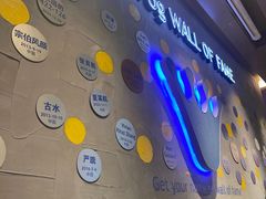 -bluefrog蓝蛙(悠唐购物中心店)