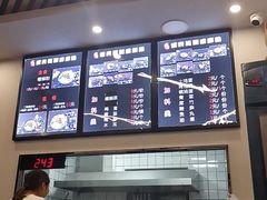 -螺府秘制螺蛳粉(陈文村店)