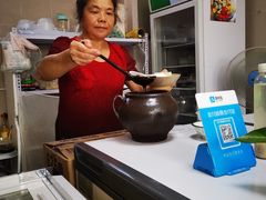 -市巷·土红糖凉糕铺(祥瑞苑店)