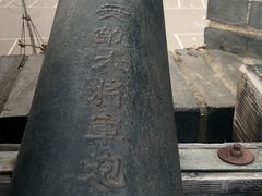 -东台西溪天仙缘景区