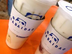 -茶百道(太原茂业天地店)