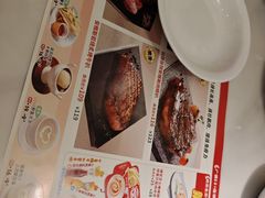 -杯子红牛排(创意产业园店)