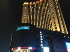 -复旦软件园